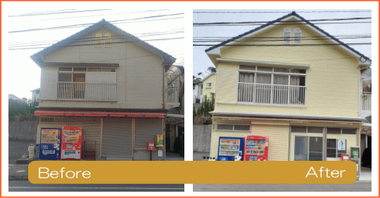 施工例12